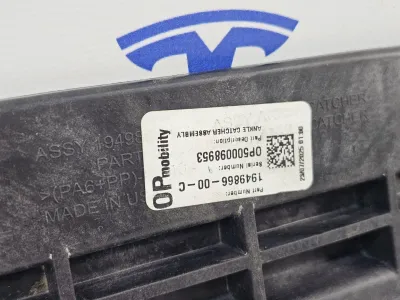 Усилитель переднего бампера нижний Tesla Model Y 2025 — фото 4