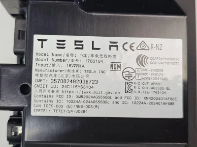 Антенна Tesla Model Y 2025 — фото 2