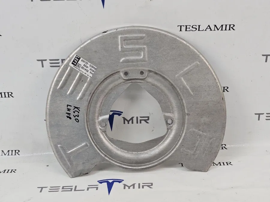 Кожух защитный тормозного диска передний Tesla Model Y 2024 — фото 1