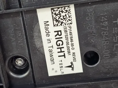 Блок управления BCM (бортовой сети) (Body Control Module) Боди правый Tesla Model Y 2020 — фото 3
