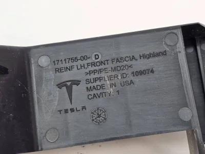 Кронштейн передней панели (телевизора) Tesla Model 3 2025 — фото 2