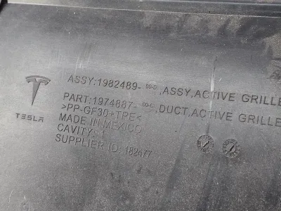 Кассета радиаторов Tesla Model Y 2025 — фото 6