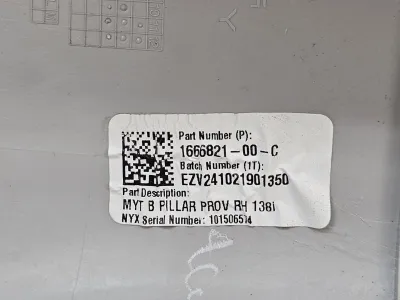 Накладка стойки B внутренняя правая верхняя Tesla Model Y 2024 — фото 3