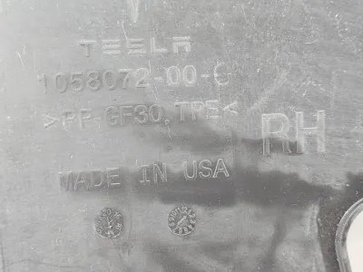 Воздуховод (дефлектор) радиатора (лопух) правый Tesla Model S 2018 — фото 2
